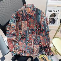 cms/erpbt/backend/web/uploads/erp/collection/images/Men Clothes/XINBAIHUI/EN0215931/img_b/EN0215931_img_b_1